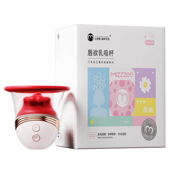 MizzZee - MouthLure Licking Vibrating Breast Cup (Chargeable - Red) MizzZee - MouthLure Licking Vibrating Breast Cup (Chargeable - Red)